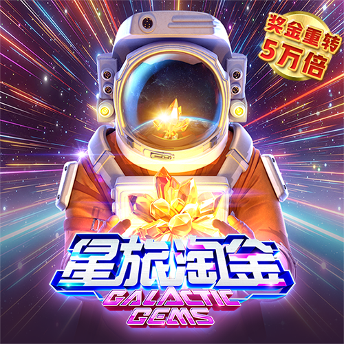 ror体育官网app下载