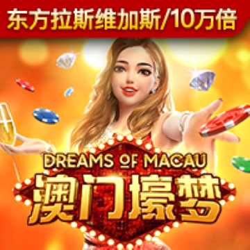 爱赢体育官网登录