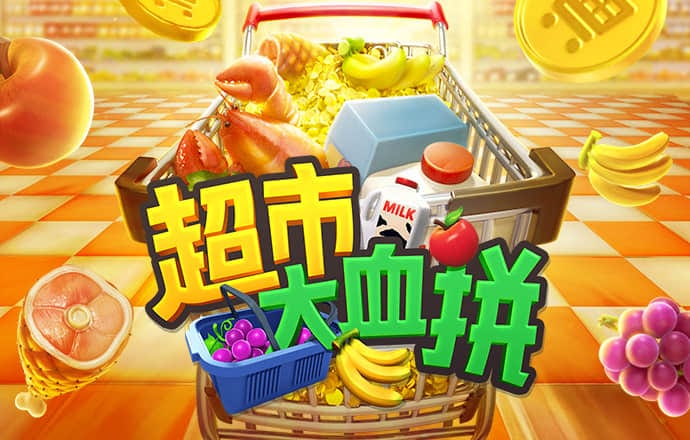乐鱼体育app官方网站