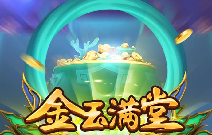 幻影体育app官网入口