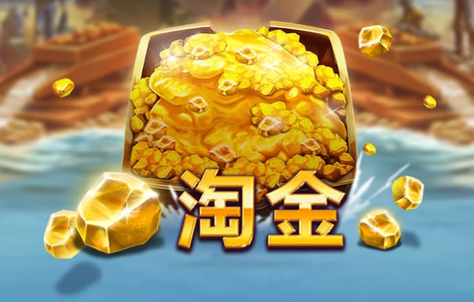 爱赢体育官网网页版入口